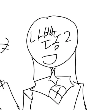 Profile image of 나쁜놈2
