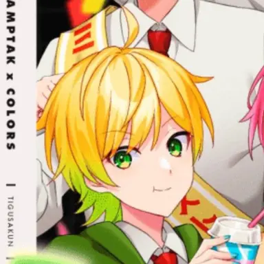 Profile image of ぷりっつ