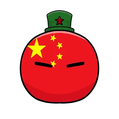 Profile image of 중국