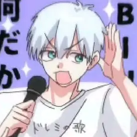 Profile image of 梅宮一