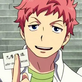 Profile image of 志摩廉造