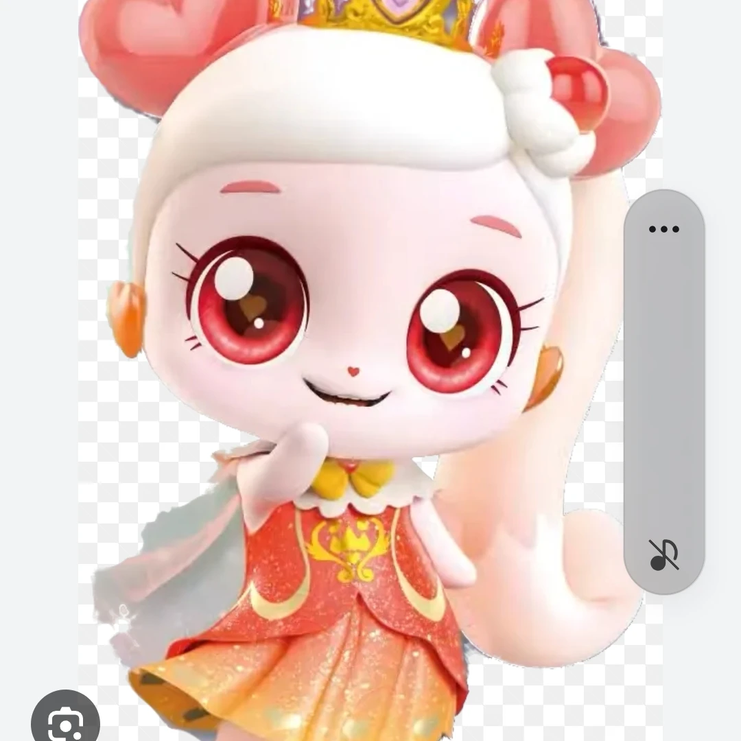 달콤핑