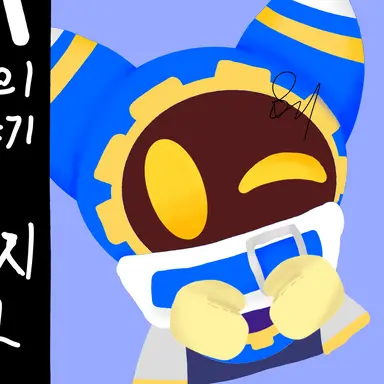 Profile image of 마버로아