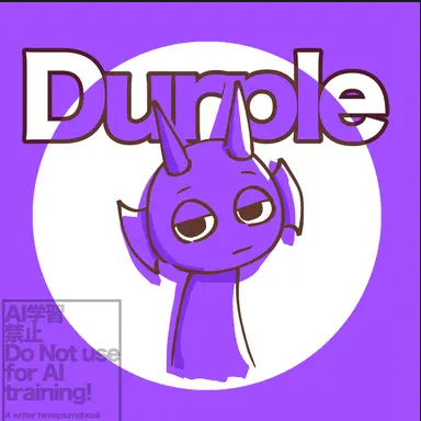 Profile image of ダープル