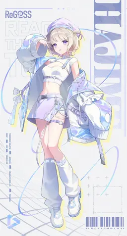 Profile image of 轟はじめ