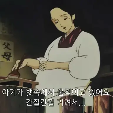 Profile image of 키미에