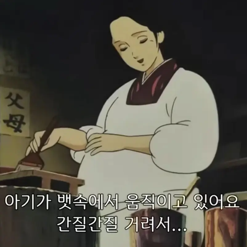 CurvedRupee9900의 멘발의 겐