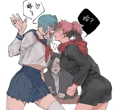 AbleMall0660의 Fem Yuji and mahito