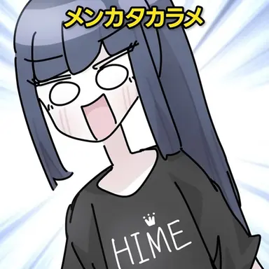 Profile image of 오오모리 히메