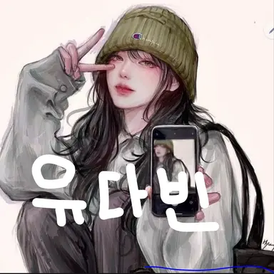 Profile image of 남녀무리