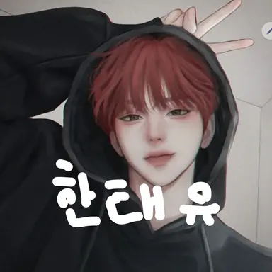 Profile image of 남녀무리
