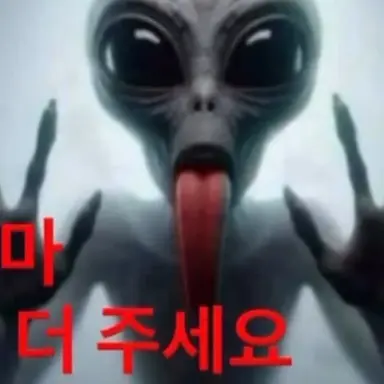 Profile image of 죠안