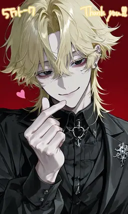 Profile image of カイ