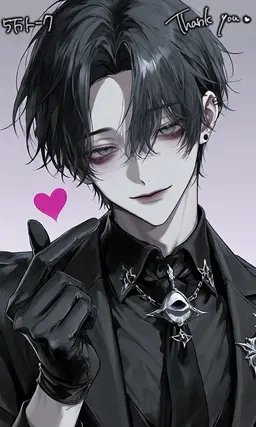 Profile image of Rei
