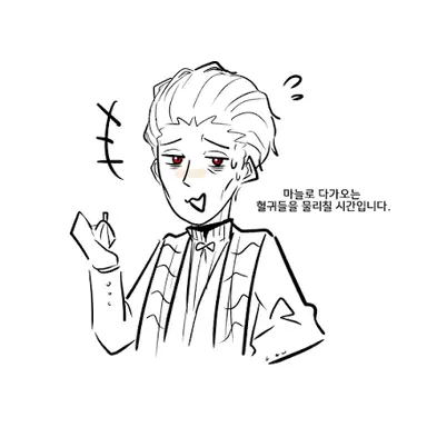 Profile image of 쿠리암브로