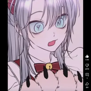 Profile image of 정인하