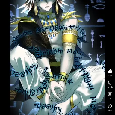 Profile image of 조혜성