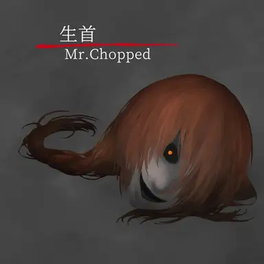 Profile image of 미스터 촙스