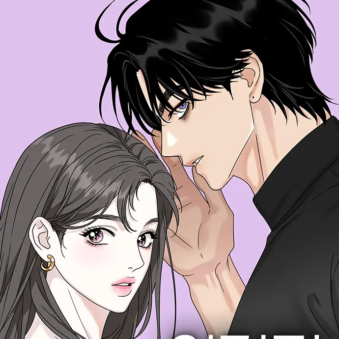 .moa.의 이기적 연애론