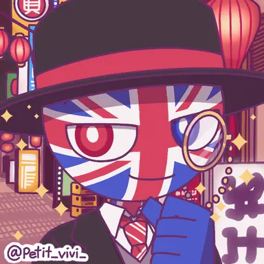 Profile image of イギリス
