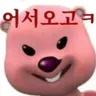 Profile image of 릴리