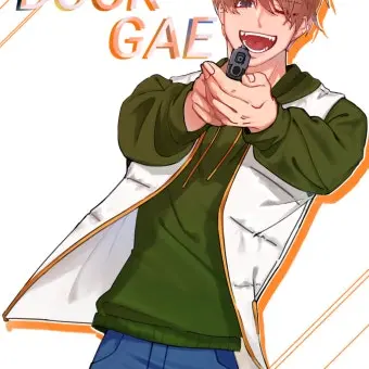 Profile image of 덕개