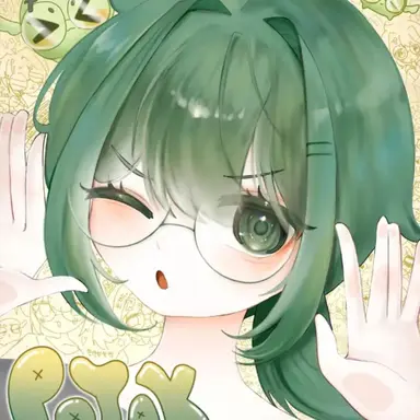 Profile image of 뽀약