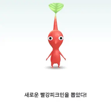 Profile image of 에스파