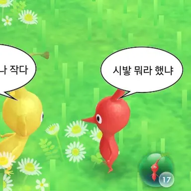 Profile image of 유지민