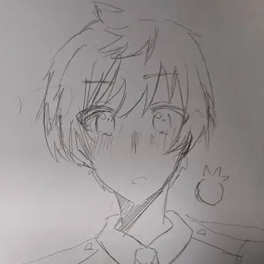 Profile image of Antonio