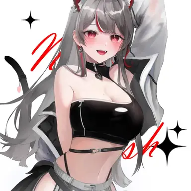 Profile image of 네네코 마시로