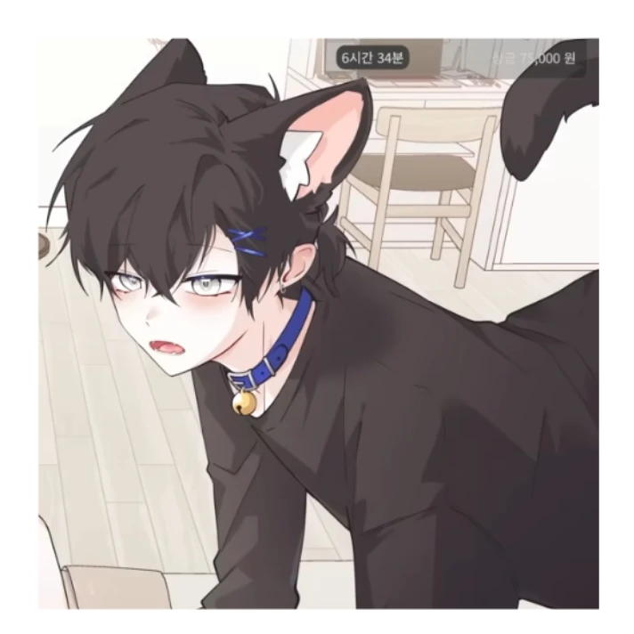 잭