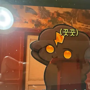Profile image of 장마군