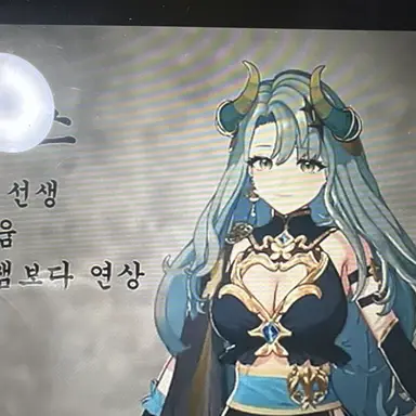 Profile image of 마레플로스