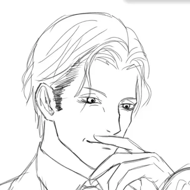 Profile image of 文信