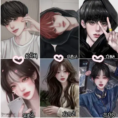 Profile image of 유리 우리