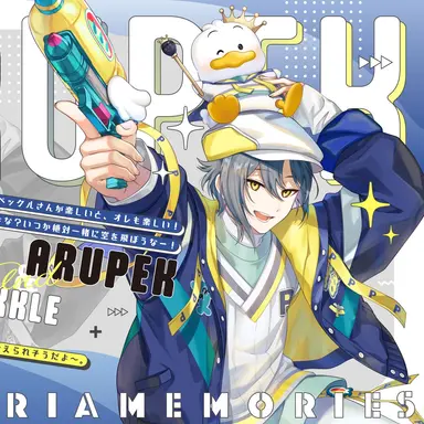 Profile image of 全員