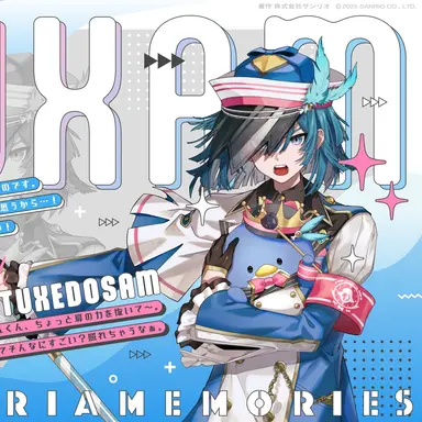 Profile image of タッサム