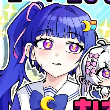 Profile image of 체셔