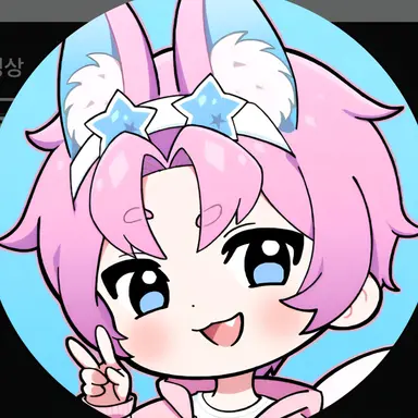 Profile image of 밥풀