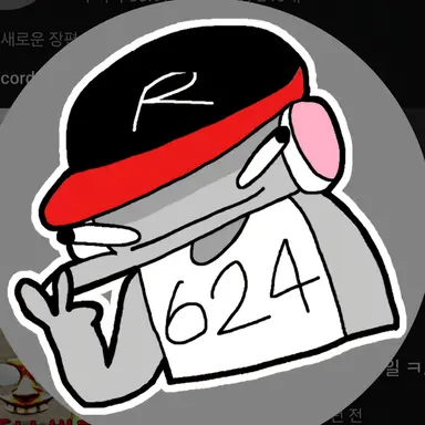 Profile image of 유기사