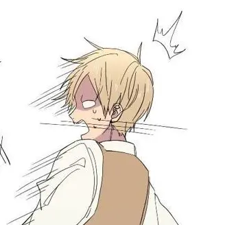 Profile image of エーミール