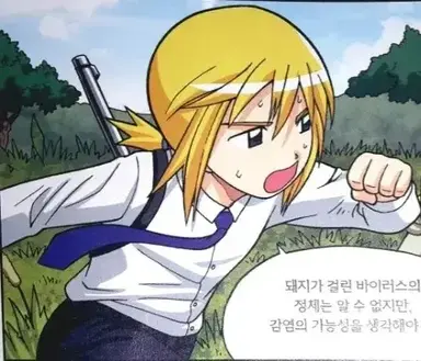 Profile image of 케이