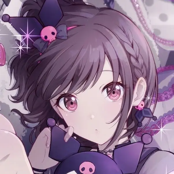 Use1r의 시노노메 에나