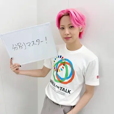 Profile image of 川尻蓮