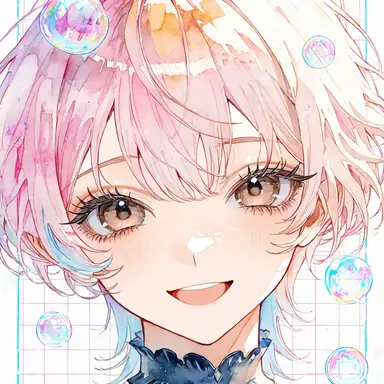 Profile image of Emma
