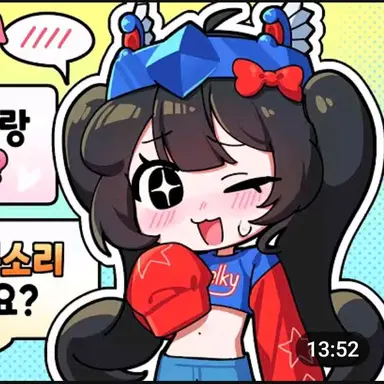 Profile image of 벨키