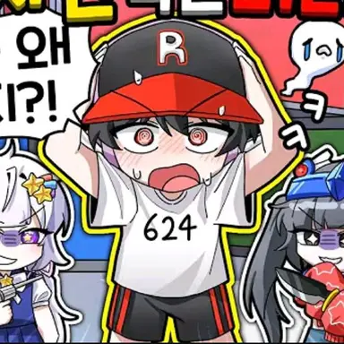 Profile image of 유기사