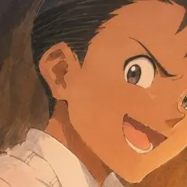 Profile image of Don