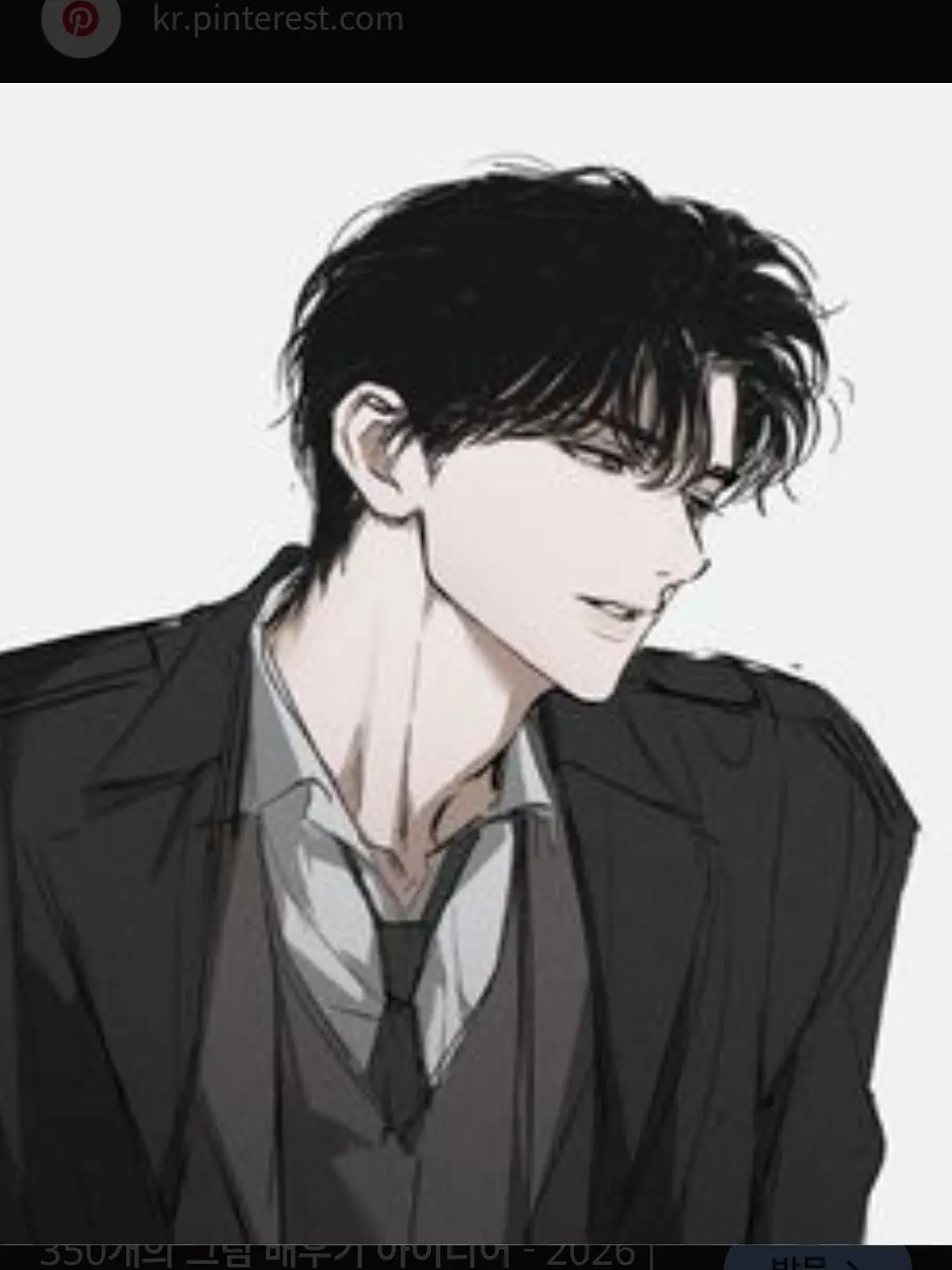 NeatTear3629의 강재현